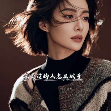專輯封面