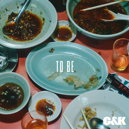 TO BE