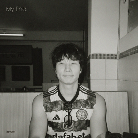 My End.
