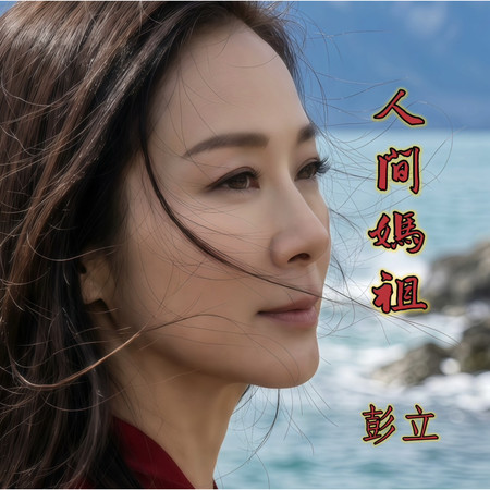 專輯封面