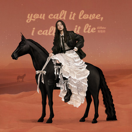 you call it love, i call it lie