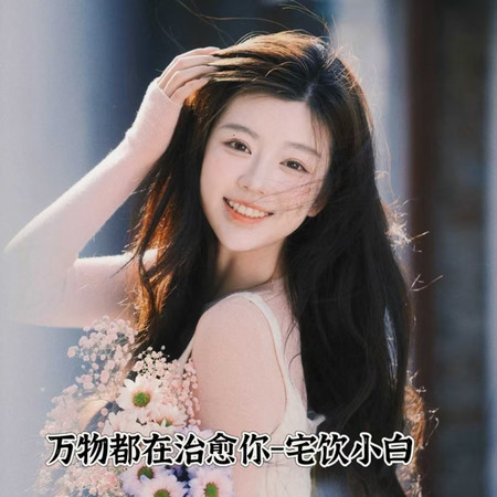專輯封面