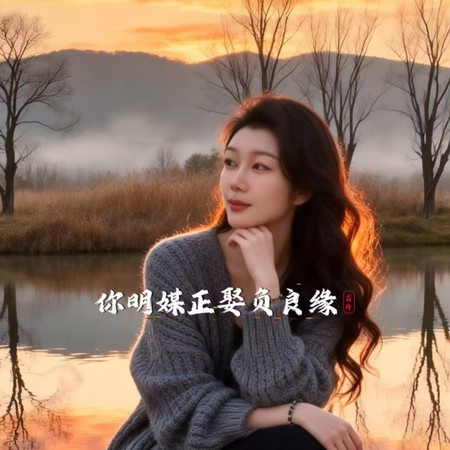 專輯封面