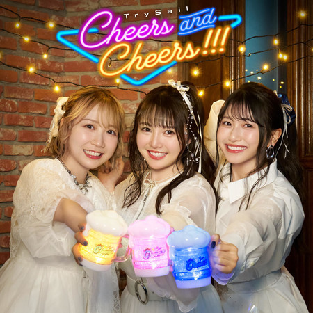 Cheers and Cheers!!!