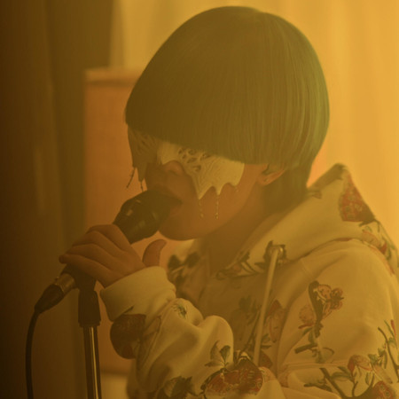 C.U.T - Studio Live -