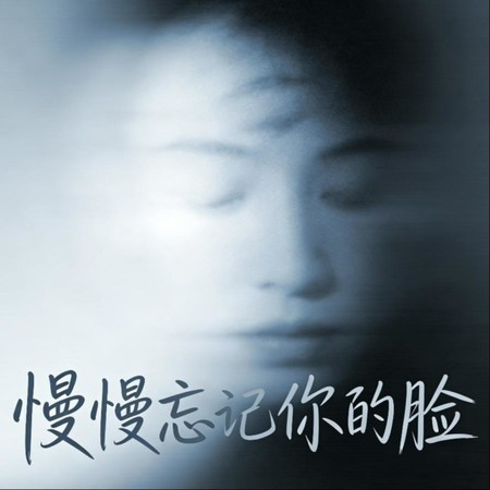 專輯封面