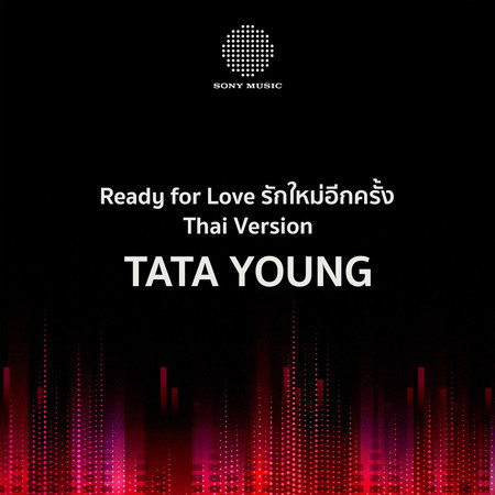 Ready for Love รักใหม่อีกครั้ง (Thai Version)