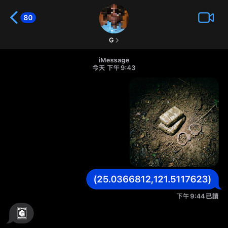 專輯封面