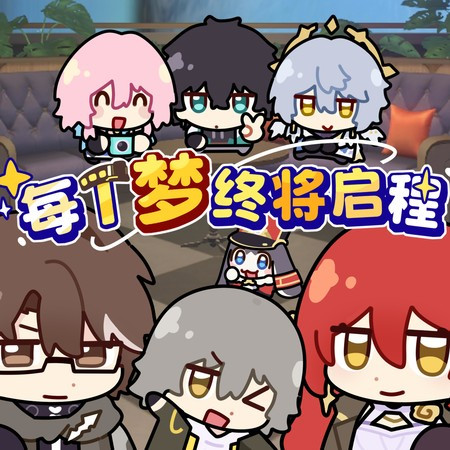 專輯封面