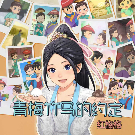專輯封面