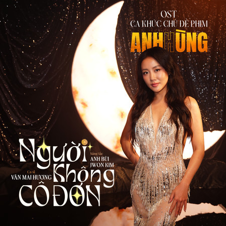 Người Không Cô Đơn ("Anh Hùng" Original Soundtrack)