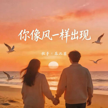 專輯封面