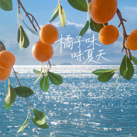 專輯封面