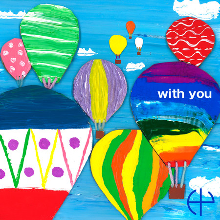 with you