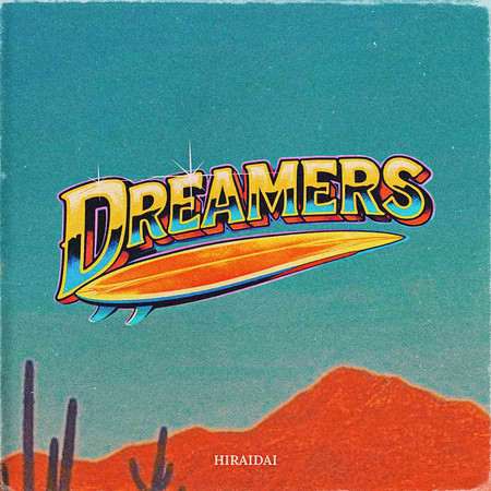 Dreamers