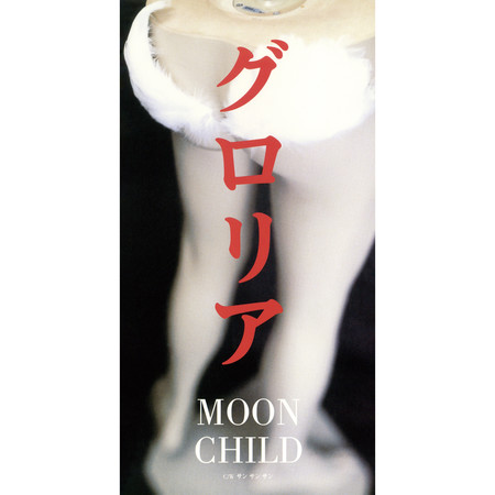 專輯封面