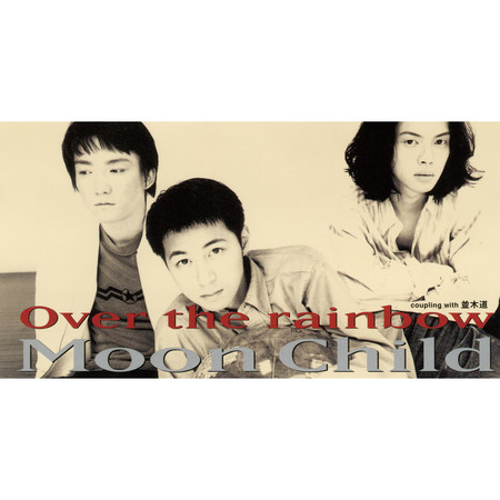 專輯封面