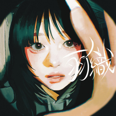 Marionette