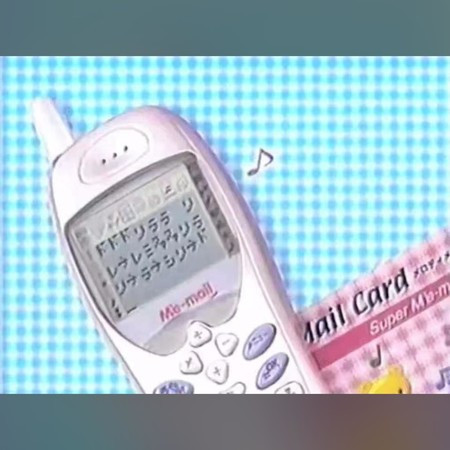 專輯封面
