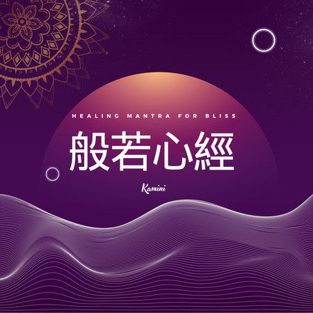 專輯封面