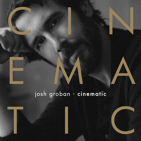 CINEMATIC