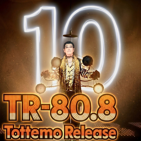 Tottemo Release 80.8 (10)