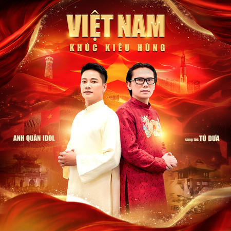 專輯封面
