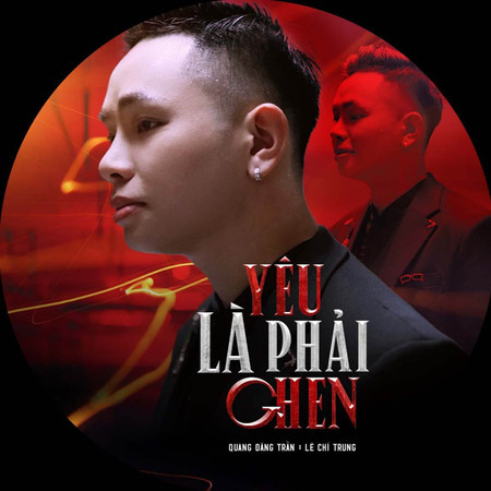 Yêu Là Phải Ghen