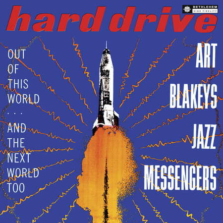Hard Drive (Remastered 2012)