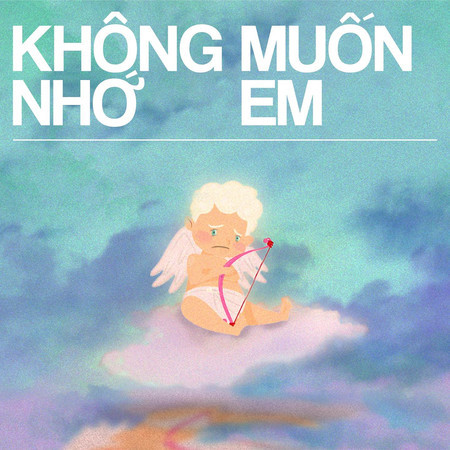 專輯封面