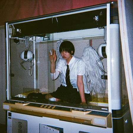 Mukiryoku Boy / Chunen Nisshi