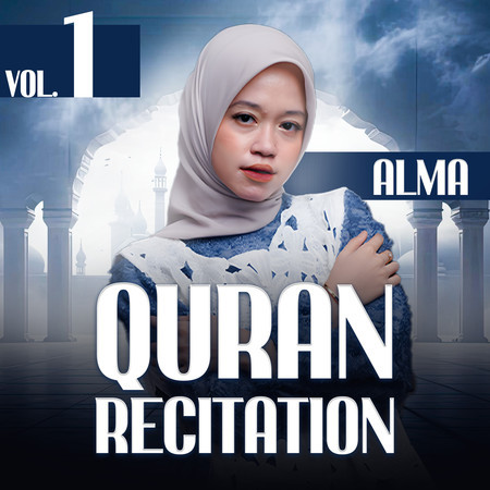 Surah Al-Mulk