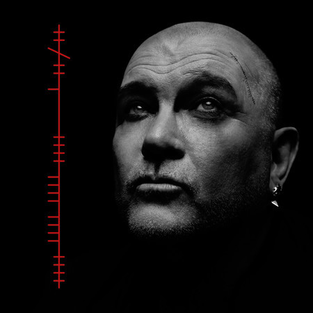 Ecce Homo (EP)