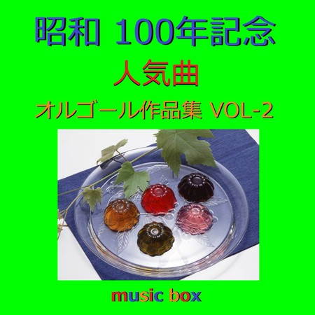 專輯封面