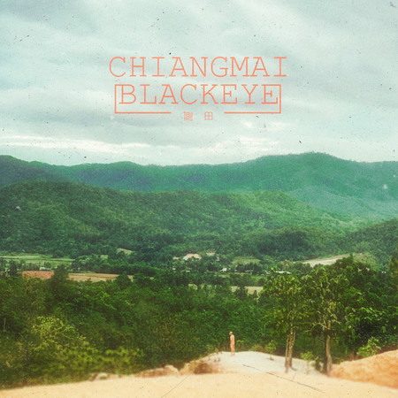 Chiangmai Blackeye