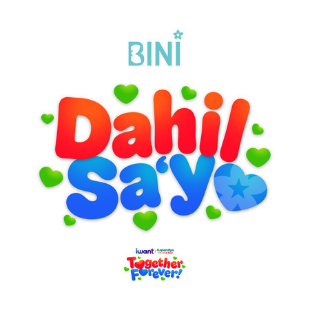 Dahil Sa'yo