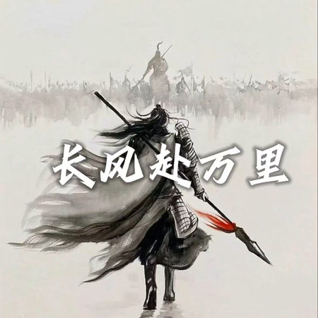專輯封面
