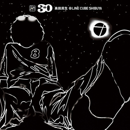 MEIBAN LIVE 30 OKUDA TAMIO AT LINE CUBE SHIBUYA