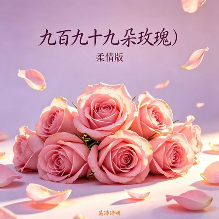 專輯封面