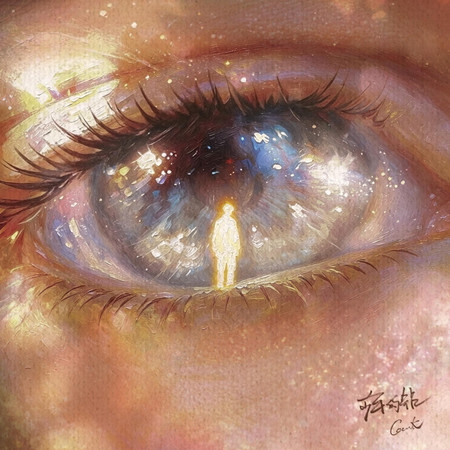 少年的鑽