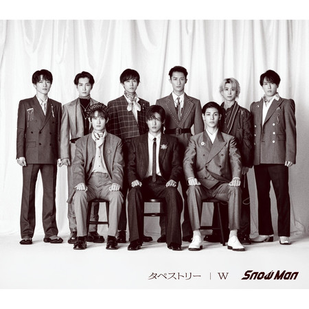 TAPESTRY / W