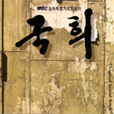 專輯封面