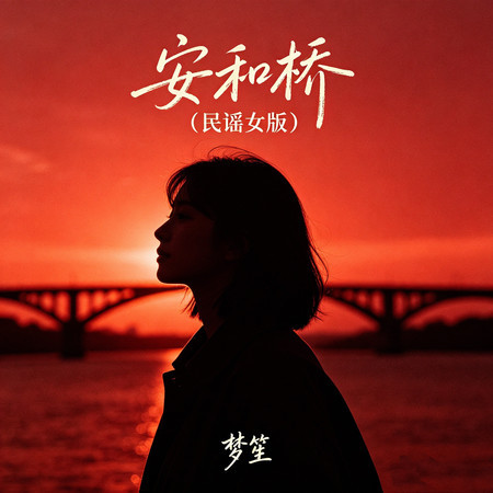 專輯封面