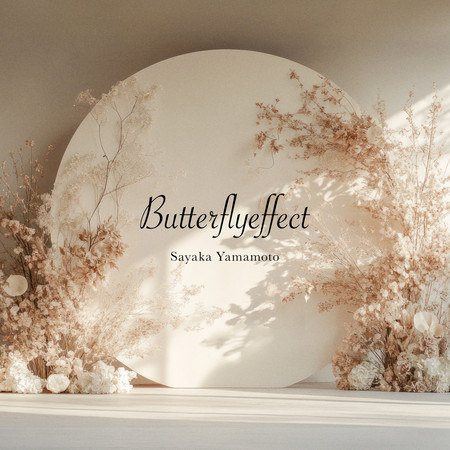 Butterfly Effect