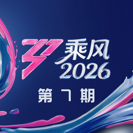 專輯封面