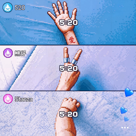專輯封面