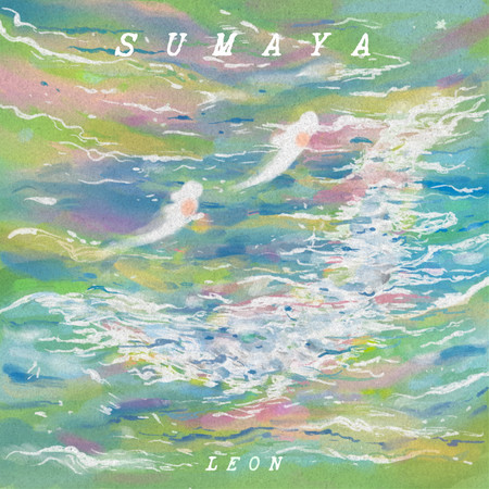 Sumaya