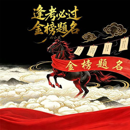 專輯封面