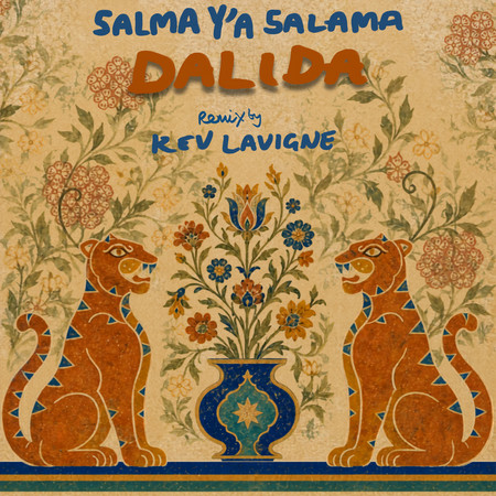 Salma Ya Salama (Kev Lavigne remix)