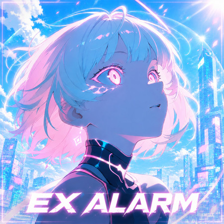 EX ALARM